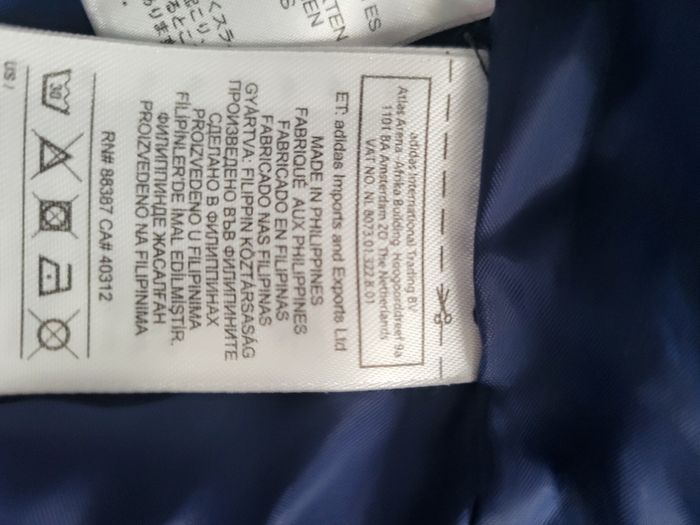 Veste Adidas 5/6 ans - photo numéro 4