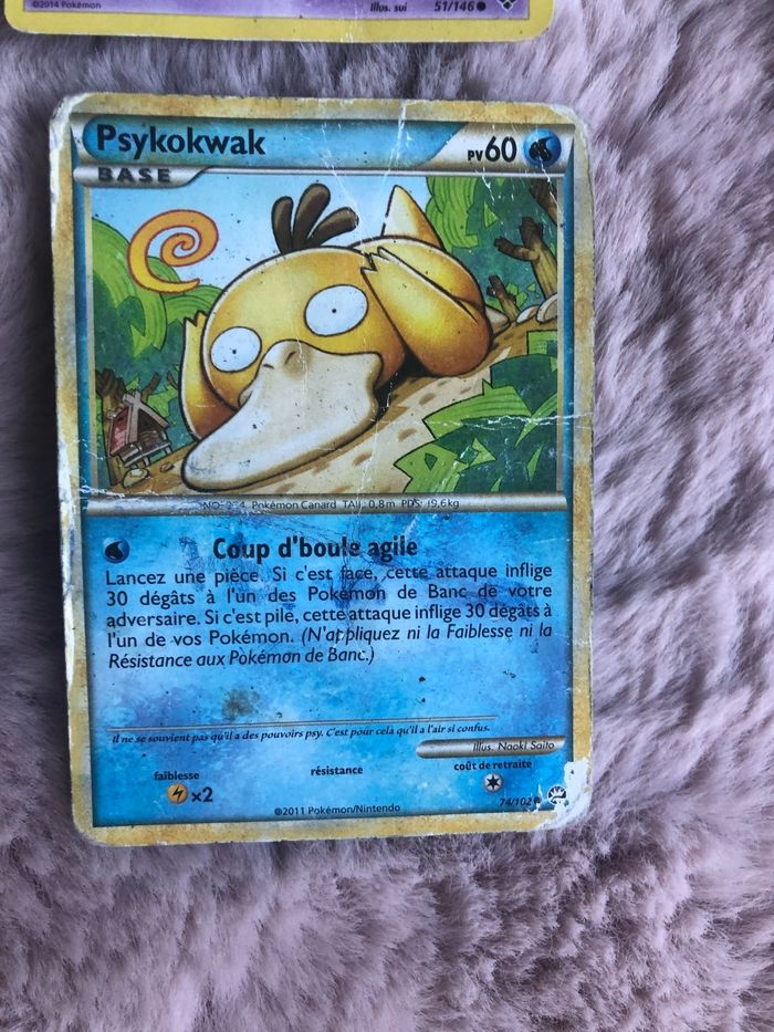 Lot carte Pokémon - photo numéro 6