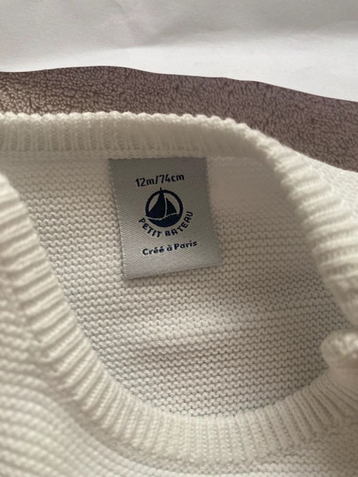 Lot de 2 gilets - 12 mois - Petit Bateau, H&M - TBE - photo numéro 7