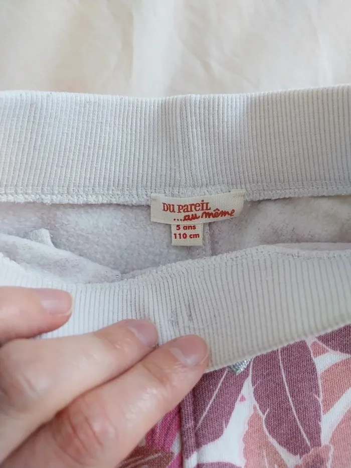 Pantalon dpam 5 ans - photo numéro 2