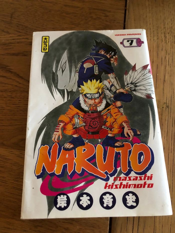 Naruto tome 7