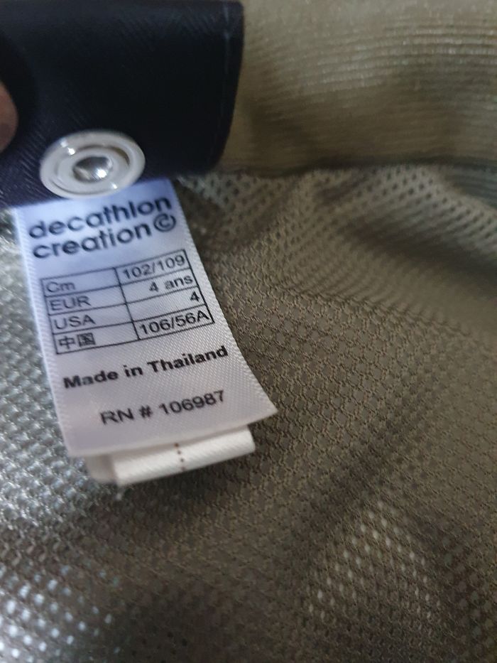 Parka Décathlon 4 ans - photo numéro 3