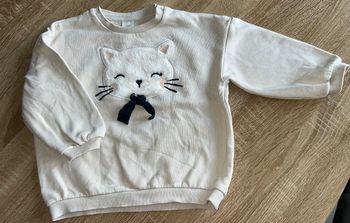 Pull beige