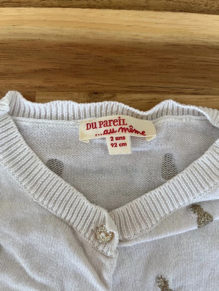 Gilet blanc dpam - 2 ans - photo numéro 3