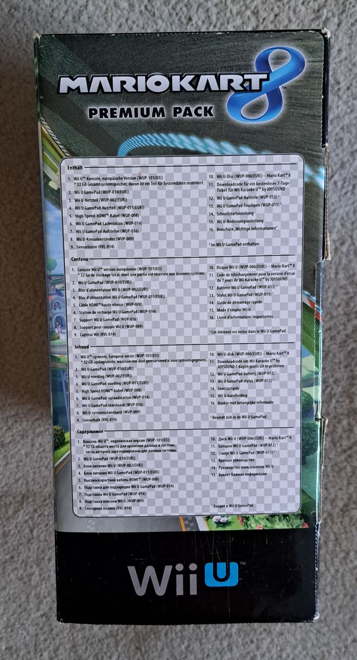 🎮 Boite vide Nintendo Wii U Mario Kart 8 Premium Pack - photo numéro 2