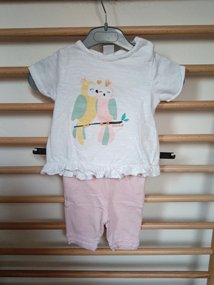 Ensemble été TEX