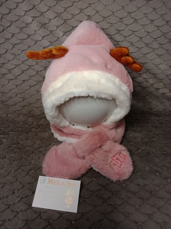 Cagoule enfant personnalisé