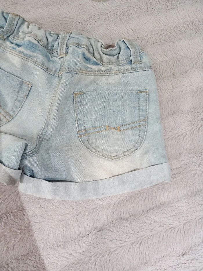 Short TAO - photo numéro 7