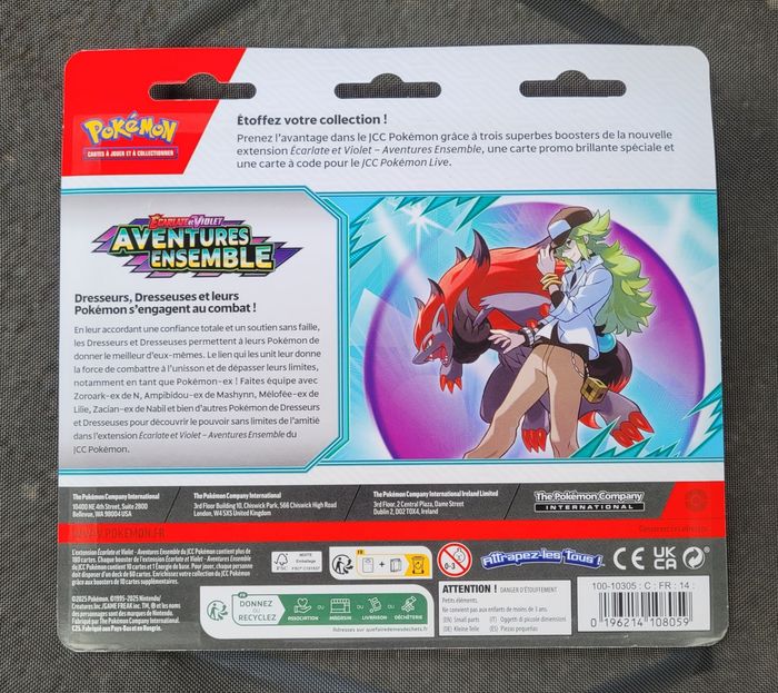 Lot Coffret tripack collection  aventure ensemble - photo numéro 2