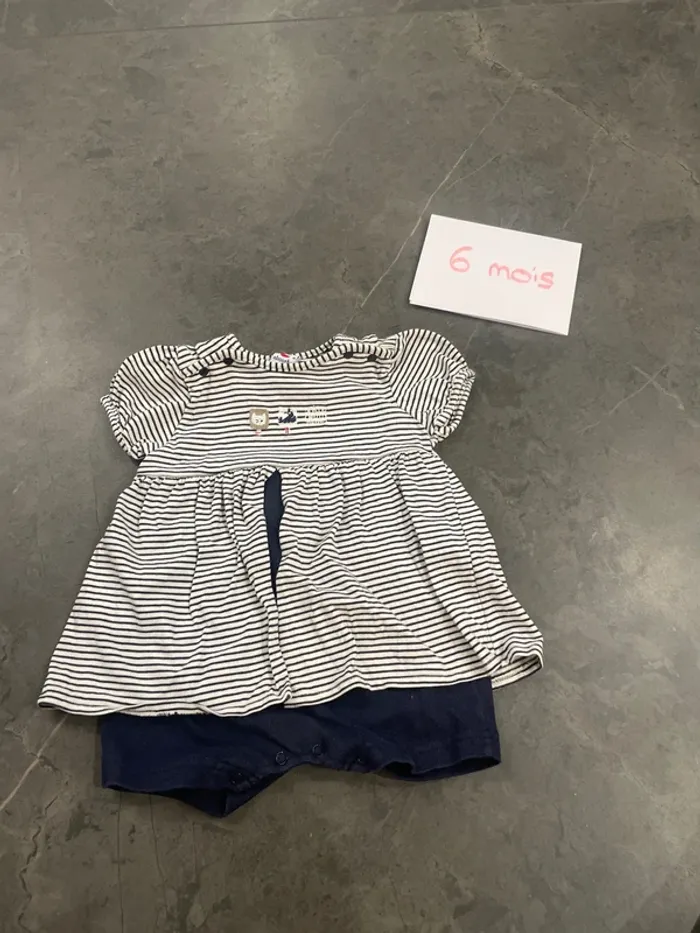 Combi short
