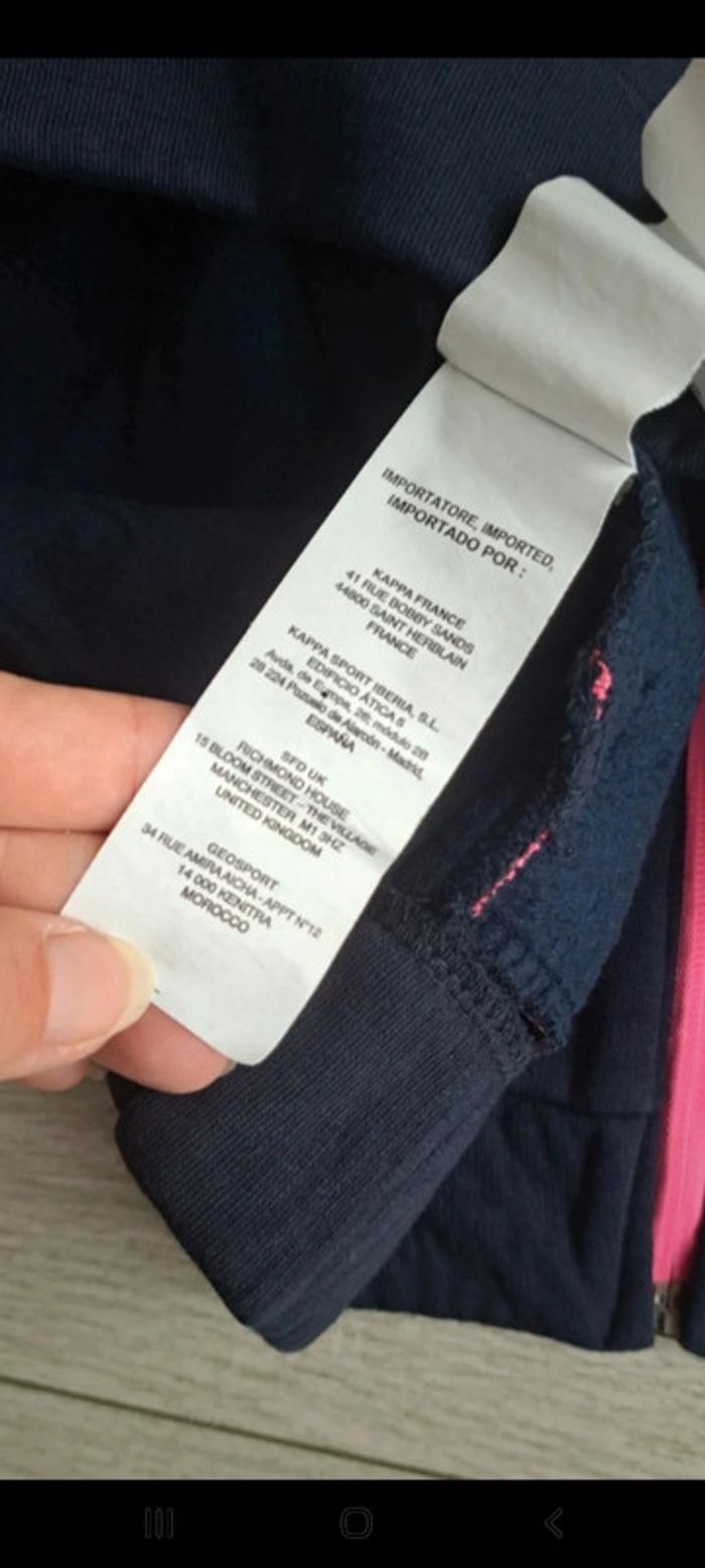 Veste Stade français - photo numéro 9