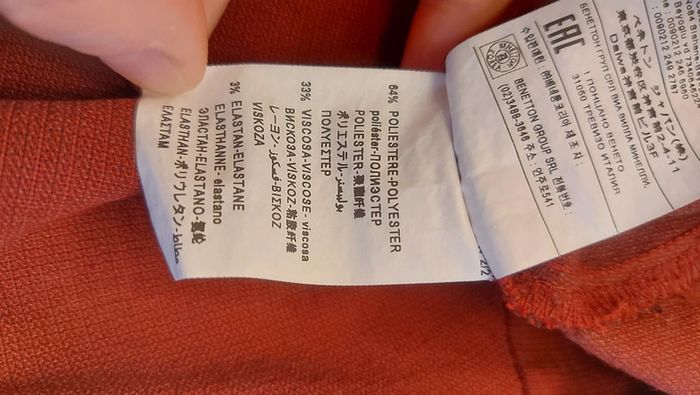Robe Bordeaux  Sisley taille L - photo numéro 14
