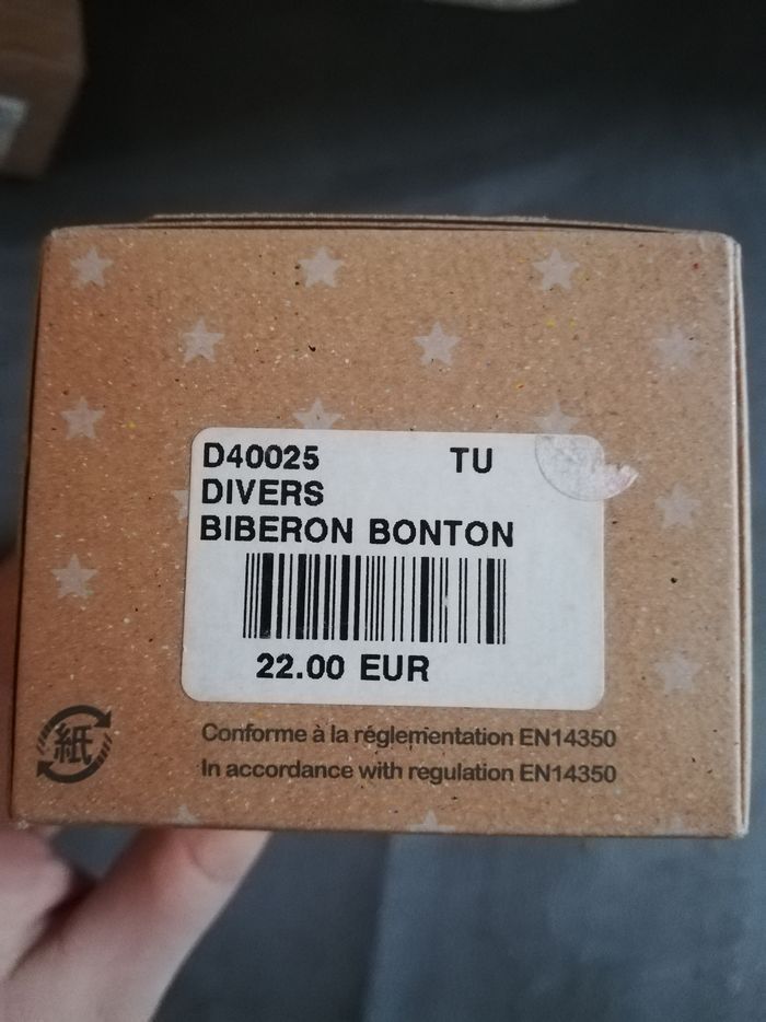 Lot de 2 biberons BONTON anti-colique - photo numéro 5