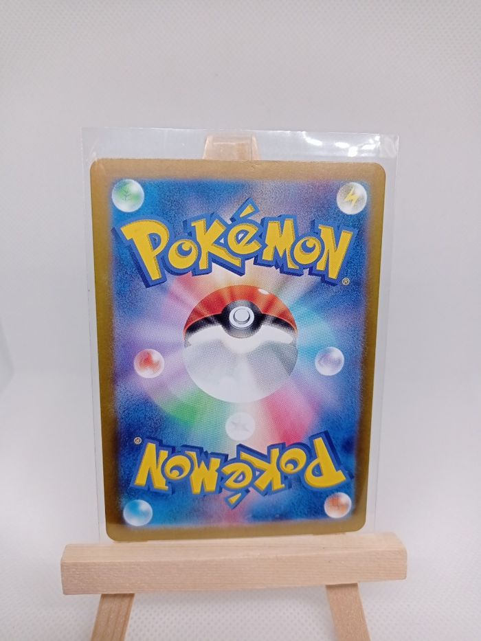 Carte pokémon mew ex - photo numéro 2