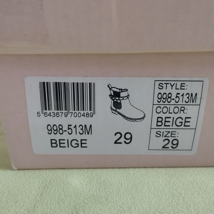 Bottines Neuf pointure 29 - photo numéro 10