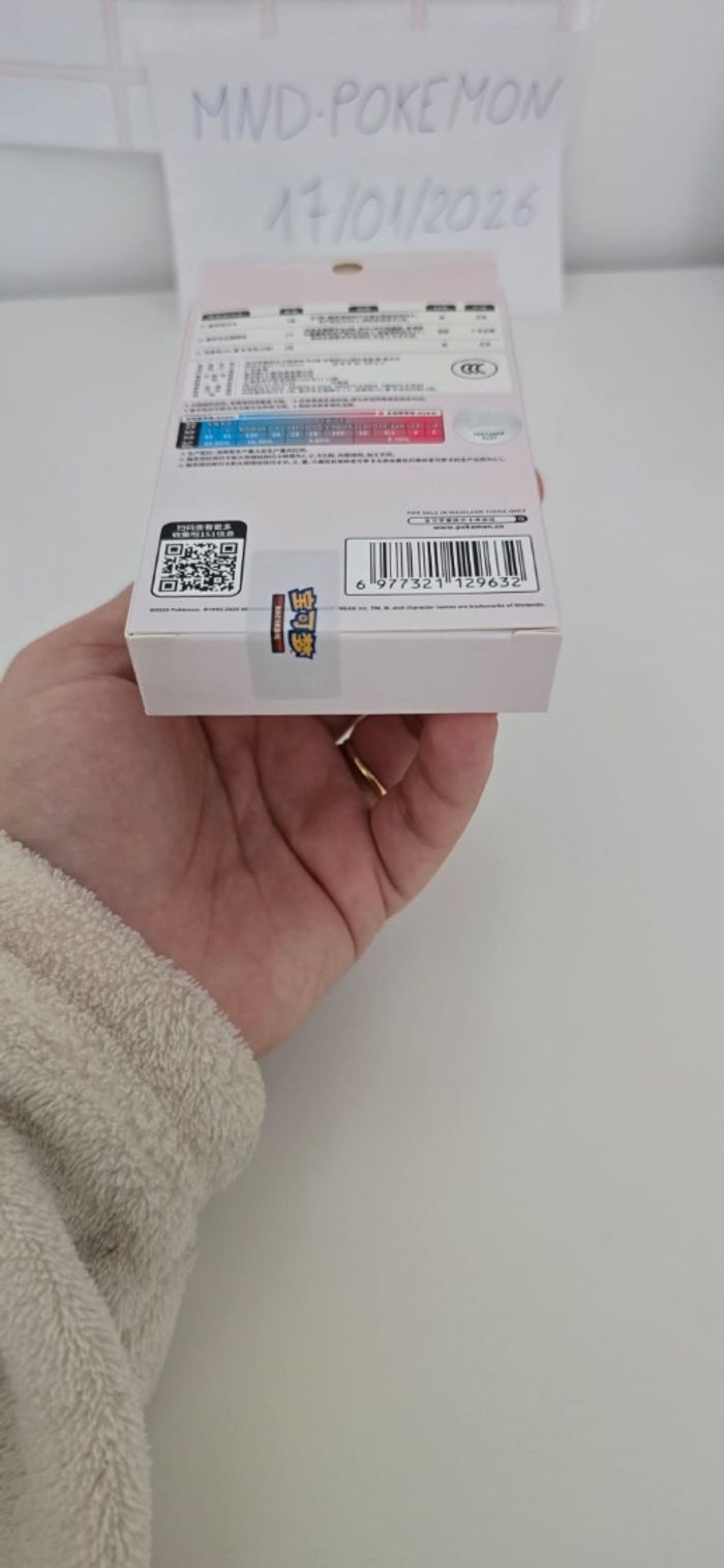 Coffret Pokémon 151 Coin Set - Neuf Scellé (Version Chinoise) - photo numéro 5