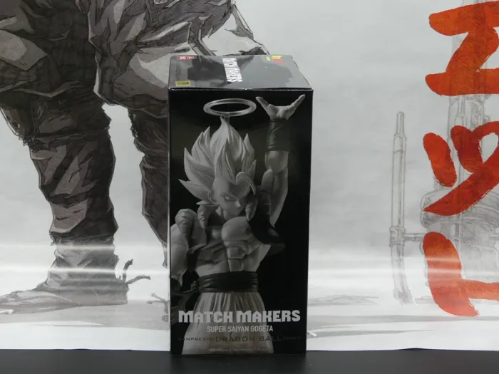 Gogeta Super Saiyan – Match Makers – Neuf - photo numéro 2