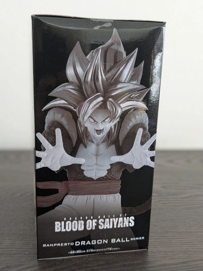 Figurine Dragon Ball Gt - Gogeta Super Saiyan 4 Blood Of Saiyans - Banpresto - photo numéro 2