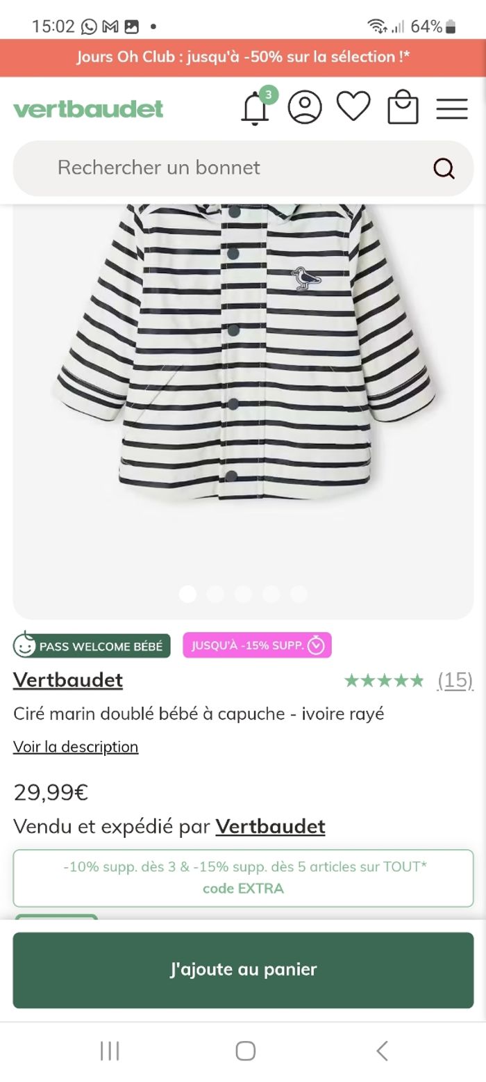 Ciré Marin Vertbaudet Bébé 9 mois - photo numéro 3