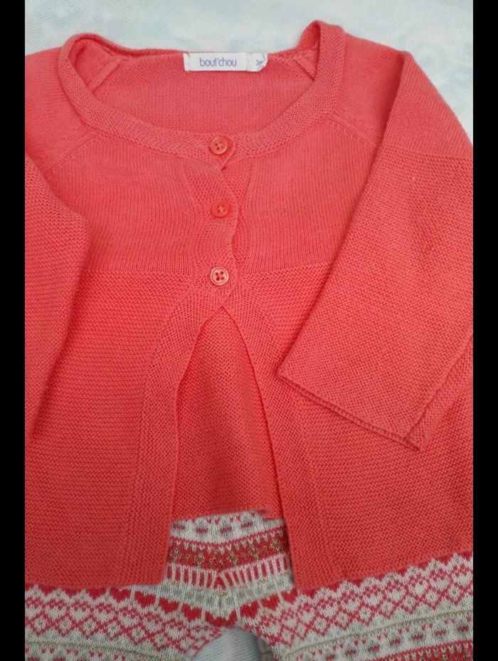 Ensemble legging gilet - photo numéro 3