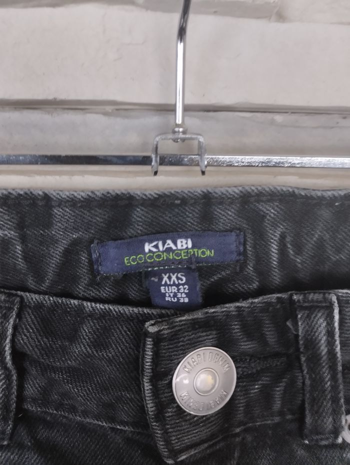 Short taille 12 ans - photo numéro 2