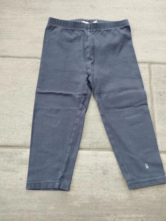 Lot n° 447 Legging Obaïbi 18 mois - photo numéro 2