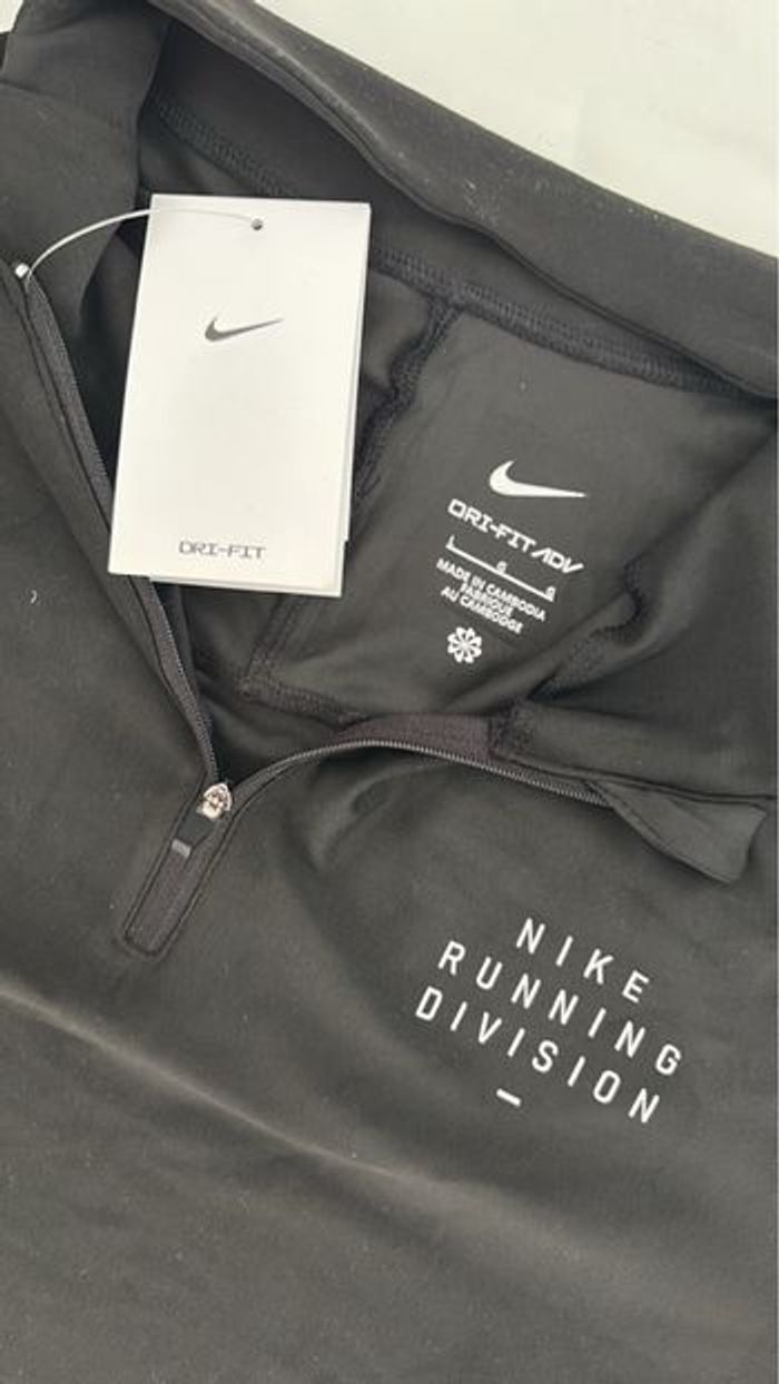 Pull zip Nike division - photo numéro 5