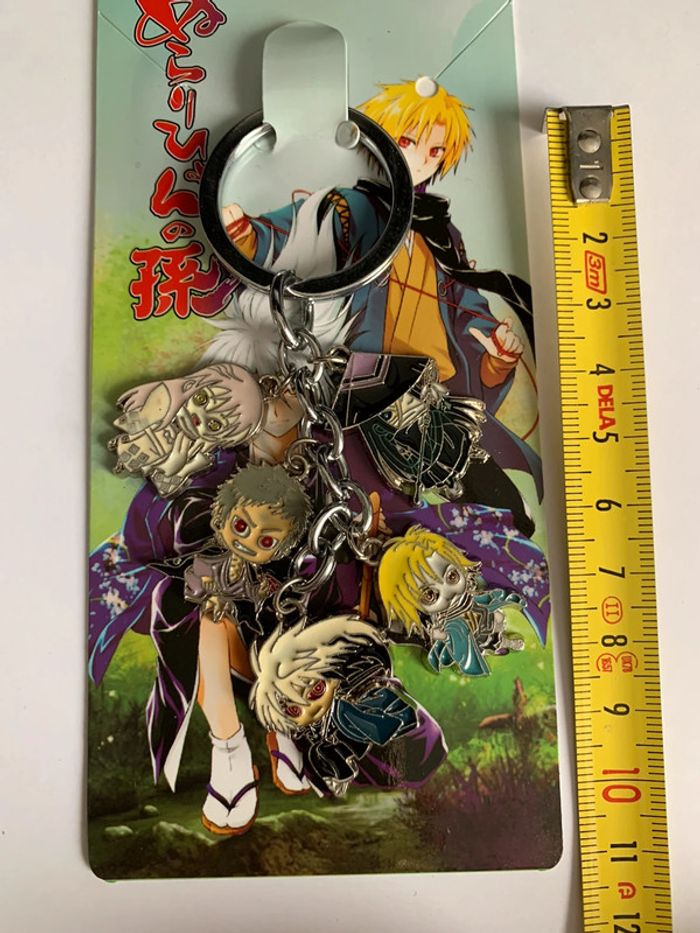 Porte clés Nararihyon no Mago - photo numéro 2