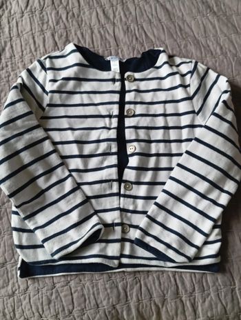 Gilet doublé rayé 8 ans Okaïdi