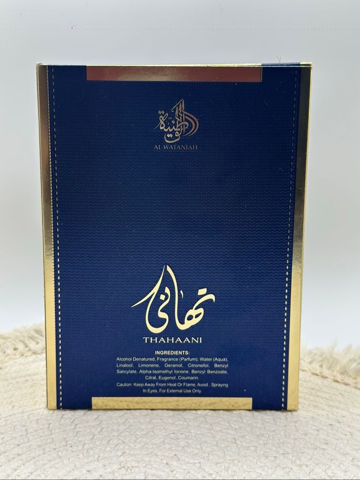Al wataniah thahaani 100 ml neuf et scellé - photo numéro 3