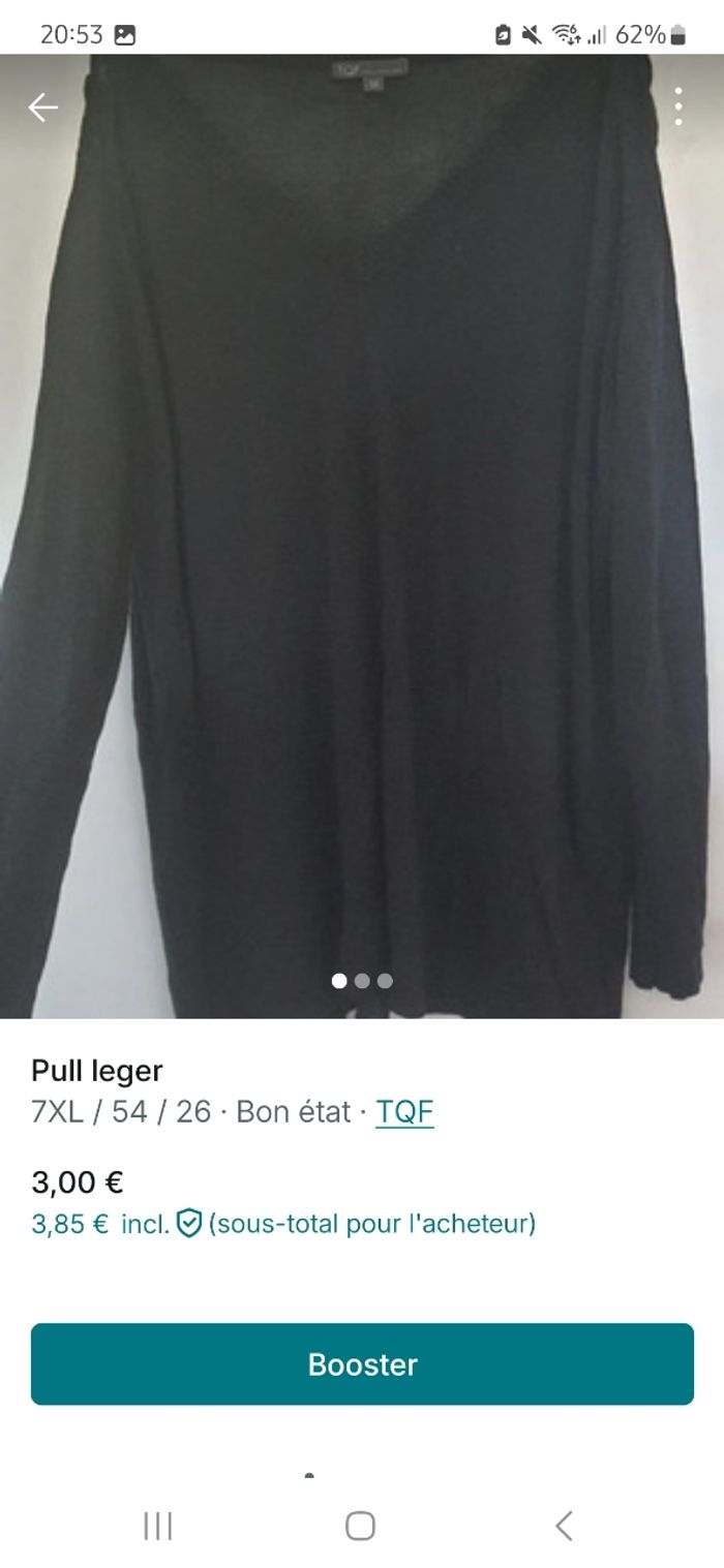 Pull leger
