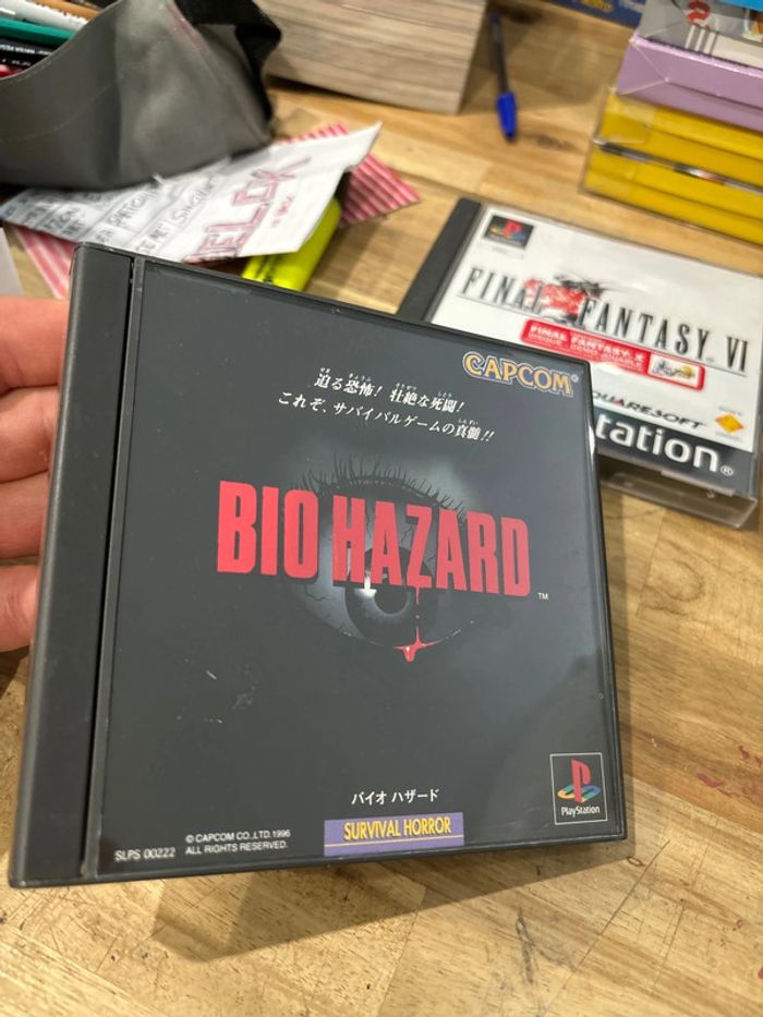 Bio Hazard - Playstation / PSX (Resident Evil 1)