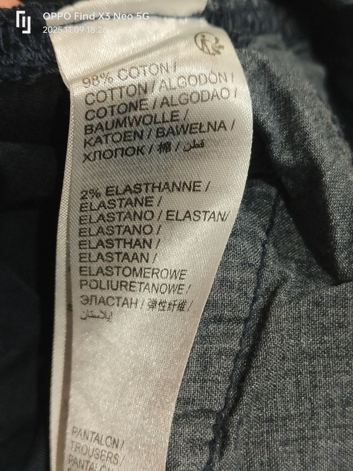 Jean Kiabi slim 7ans-120-125cm Réduction jusqu'à -70% - photo numéro 6