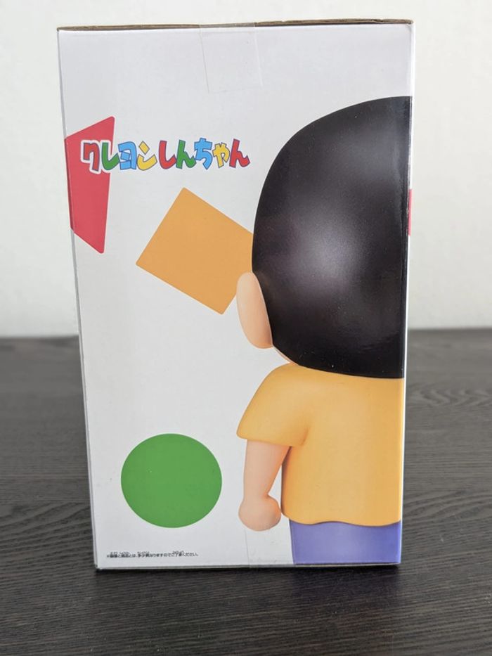 Figurine Crayon Shinchan - Shin-Chan - Banpresto - photo numéro 3