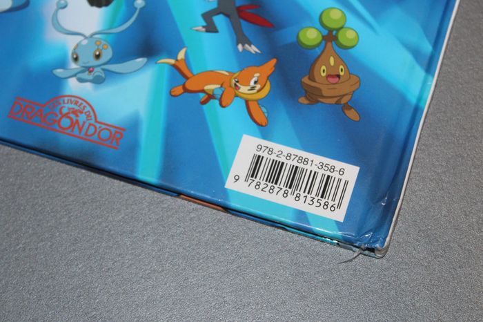 Livre Pokémon : Retrouve-les Tous ! Livre-jeu - photo numéro 4