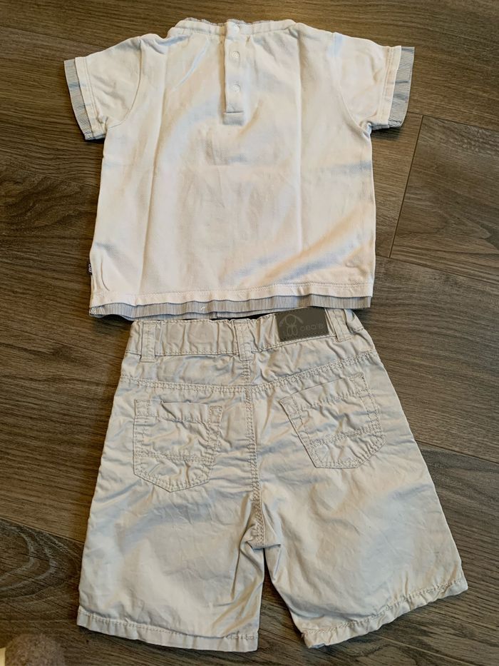 Ensemble Obaïbi - photo numéro 7