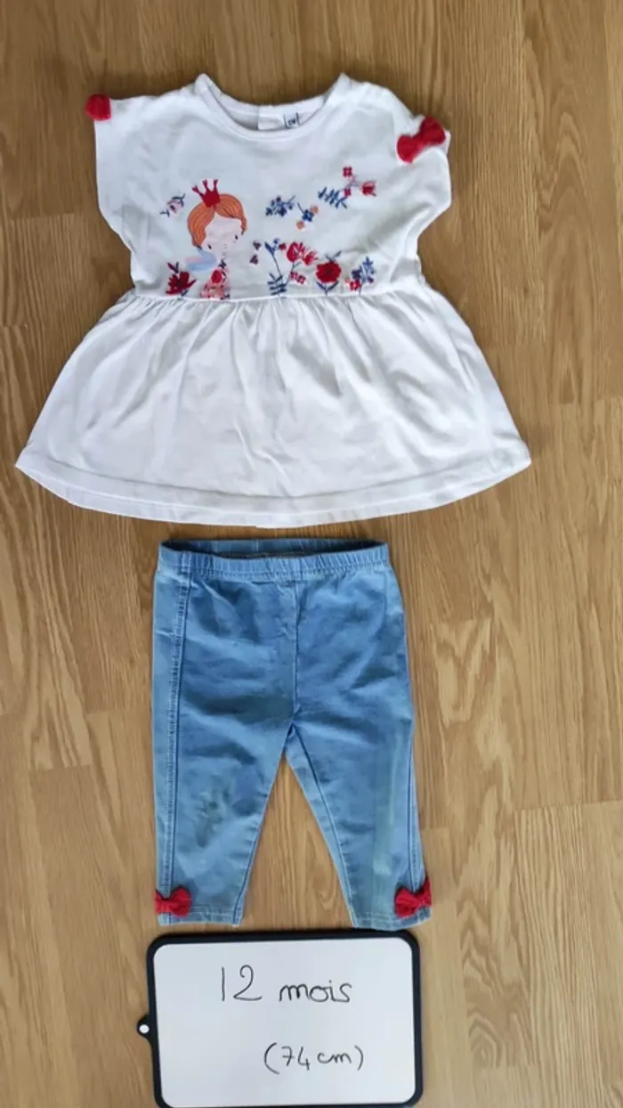 t-shirt + pantalon taille 12 mois