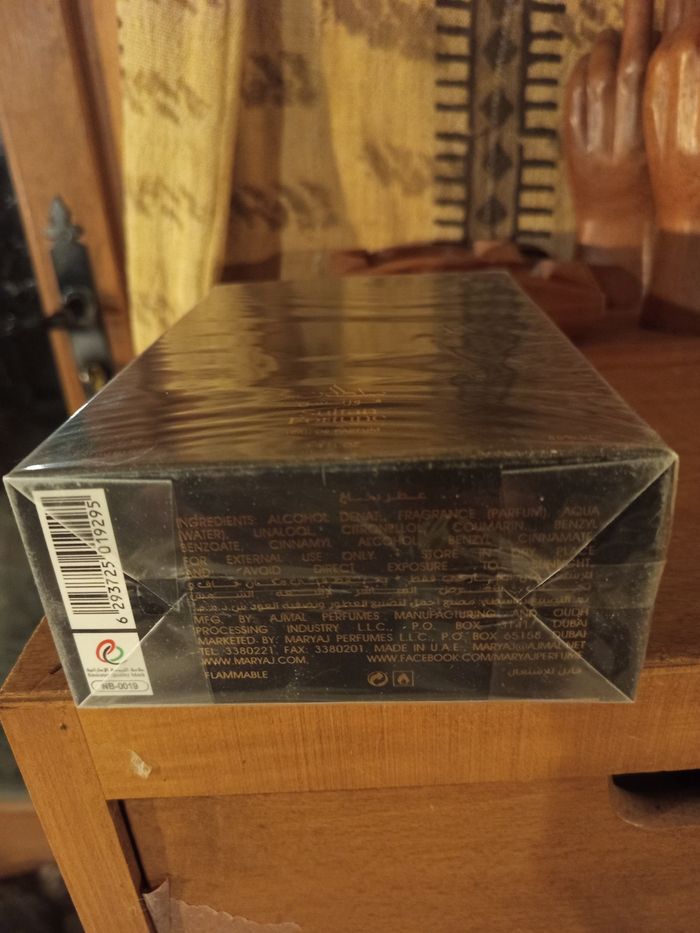 Parfum sultan fortune b'y MARYAJ - photo numéro 6