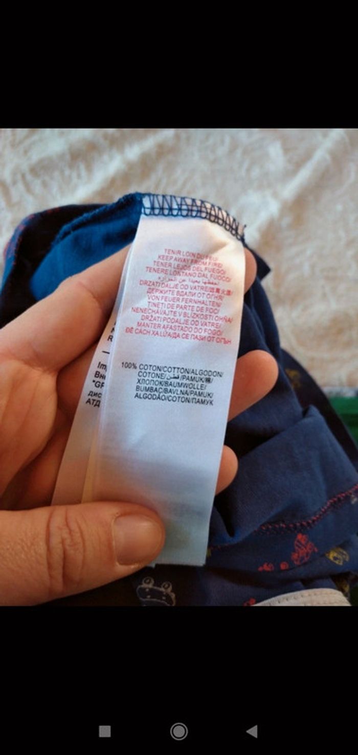 Ensemble (tee shirt manches longues+ jeans) Garçon 6 mois Sergent major - photo numéro 7