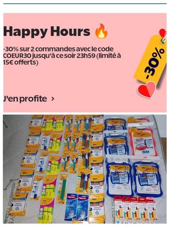 Fournitures scolaires 