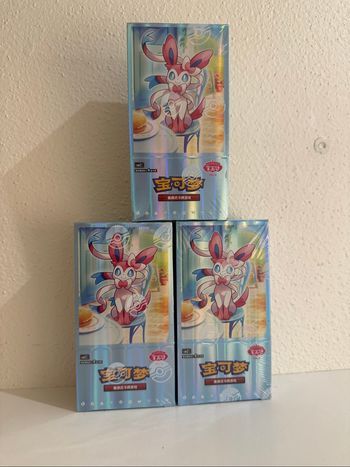 Display Pokémon Gem Pack Vol. 2 Édition Évoli et ses Évolutions