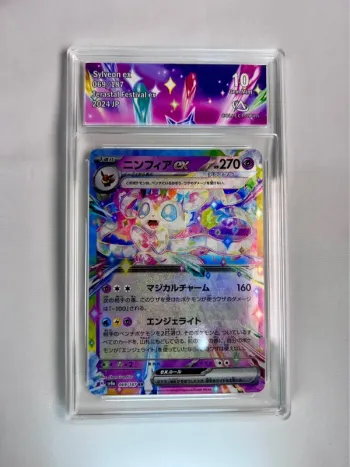 Nymphali ex 069/187 – Carte Pokémon Japonaise Gradée
