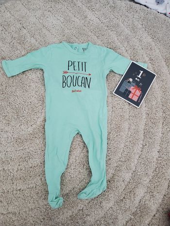 Pyjama