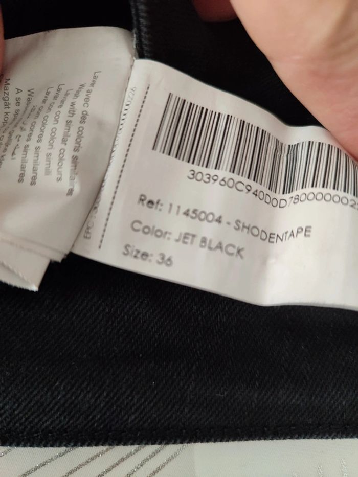 Short court - photo numéro 3