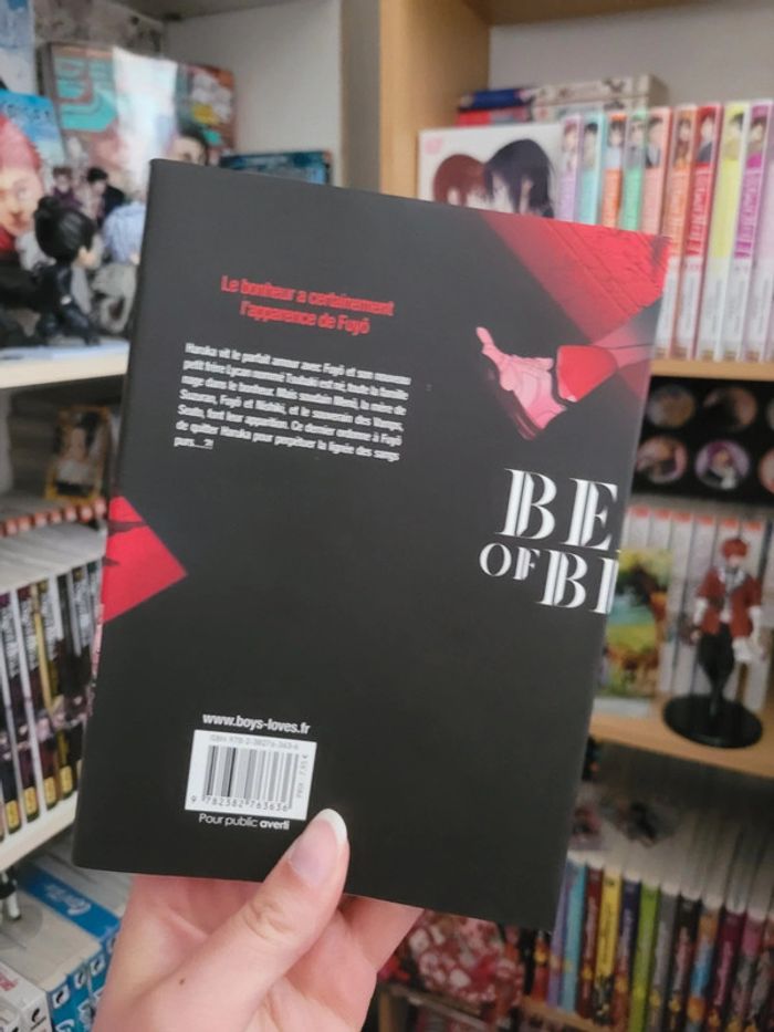 Manga yaoi beast of blood - photo numéro 2