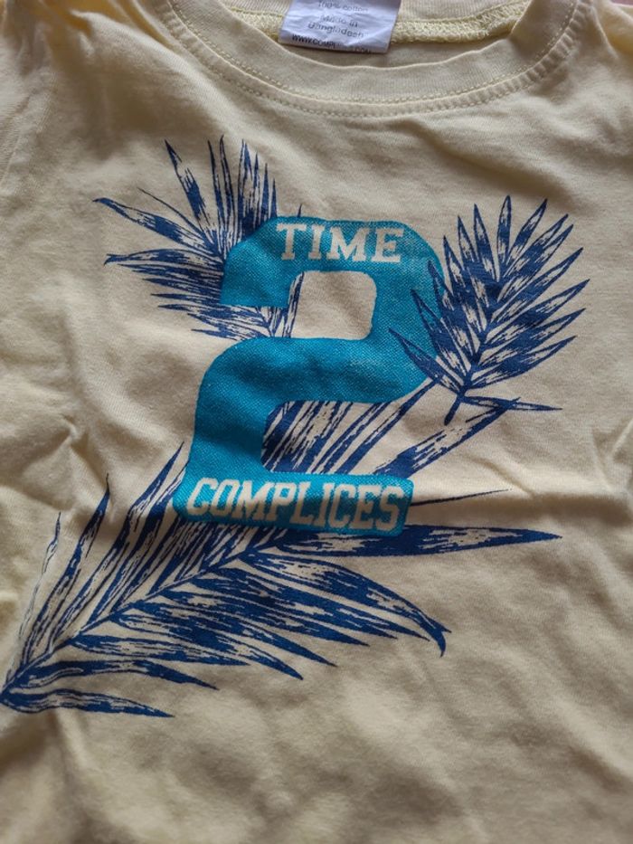 T shirr garçon - photo numéro 2