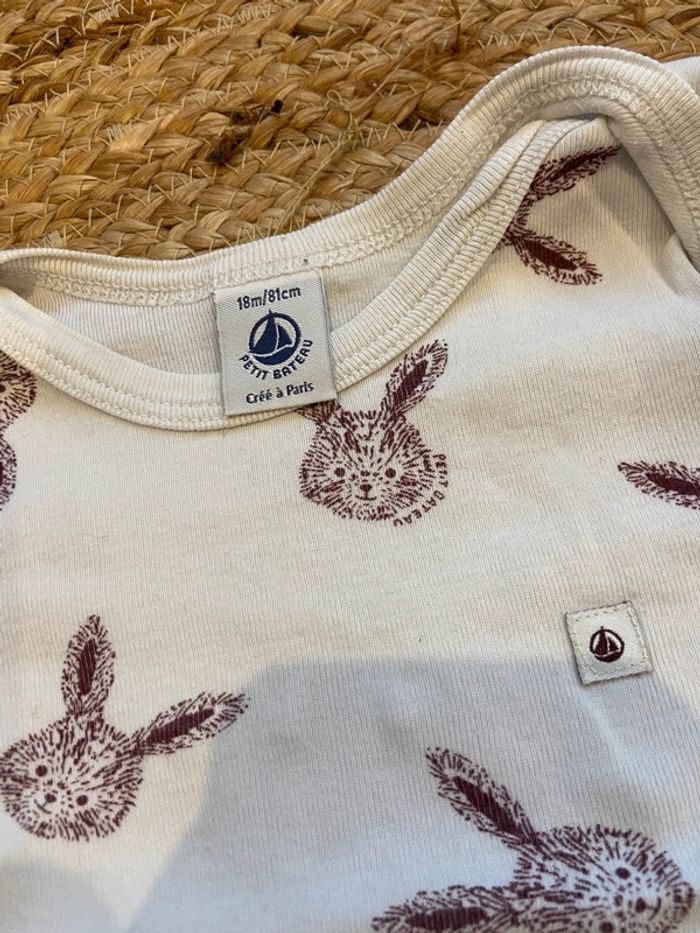 Body enfant 18 mois Petit Bateau - photo numéro 3