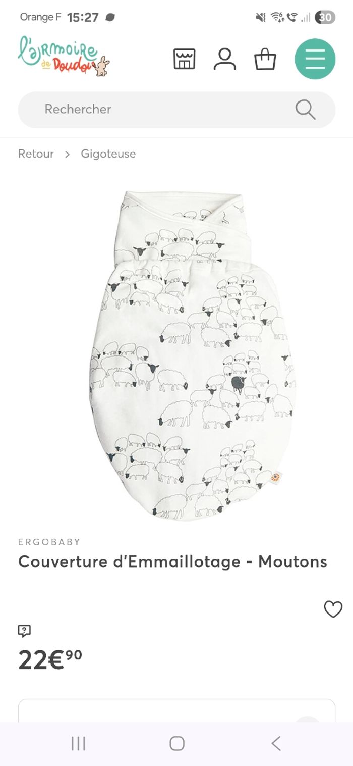 Couverture emmaillotage ergobaby - photo numéro 7