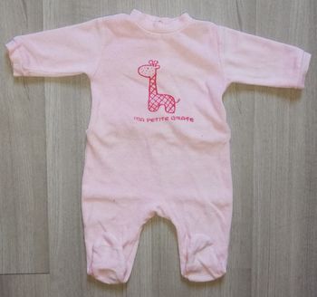 Pyjama
