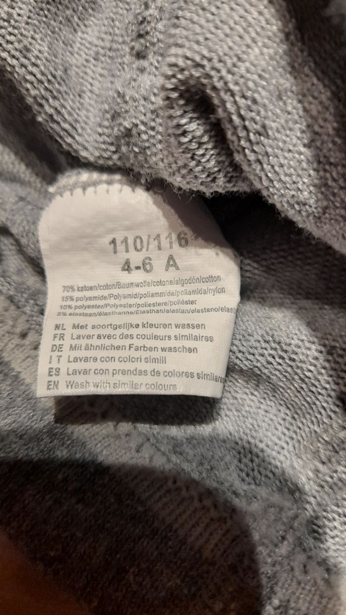 Collant 110-116 - photo numéro 2